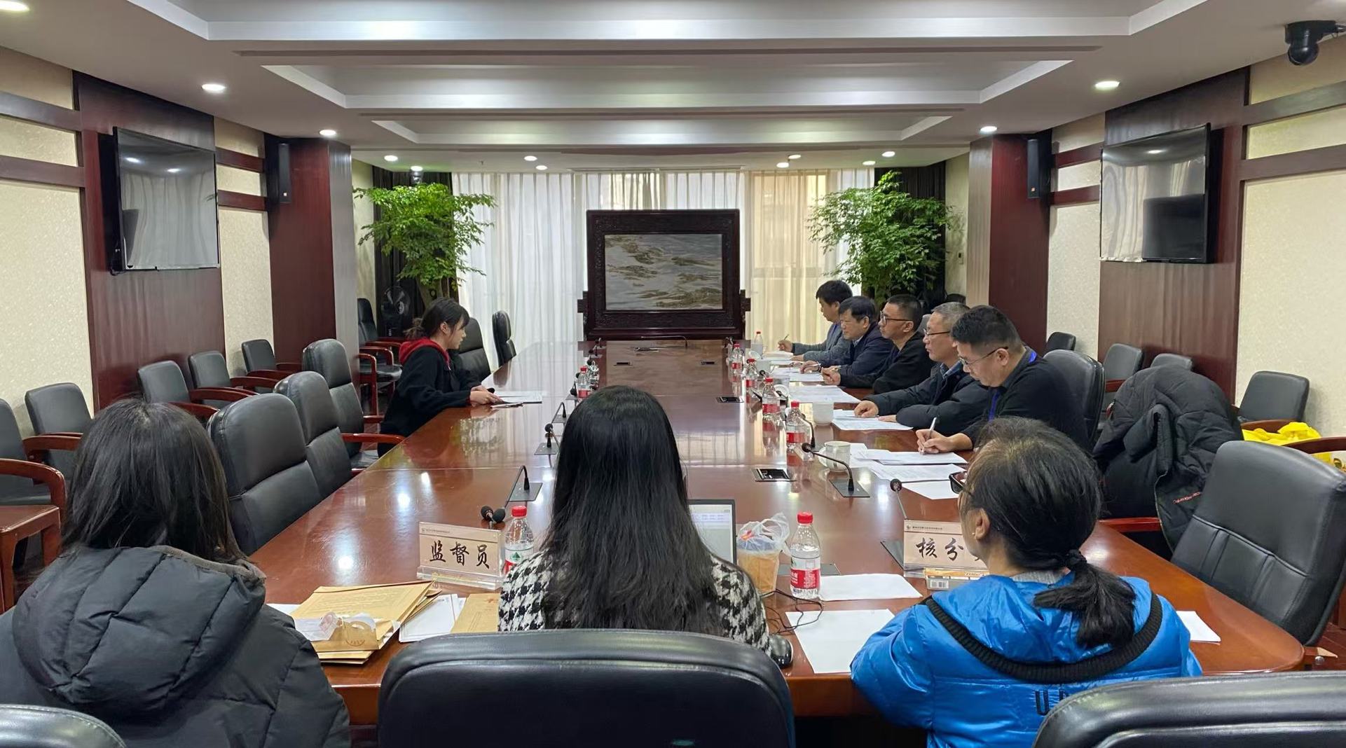 微信图片_20250121100911_208.jpg 微信图片_20250121100911_208.jpg