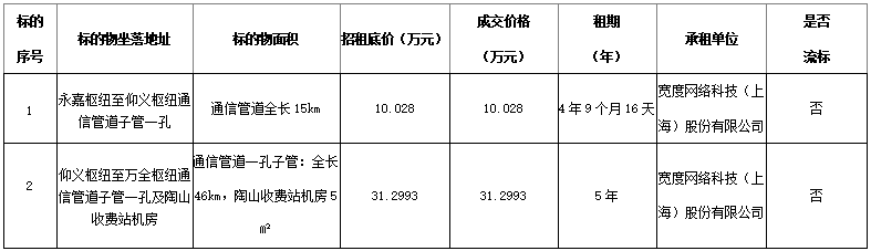 1111111.png 1111111.png